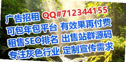 镇康试管婴儿化工有限公司